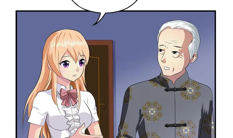 第412话 意想不到的结果 第28页