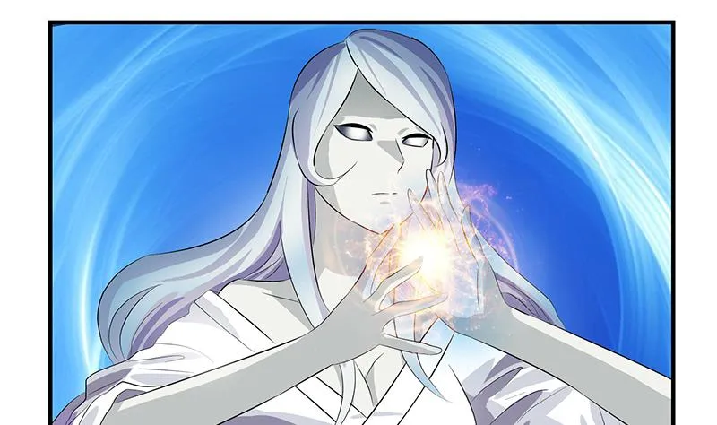 第411话 绿影之迷 第17页