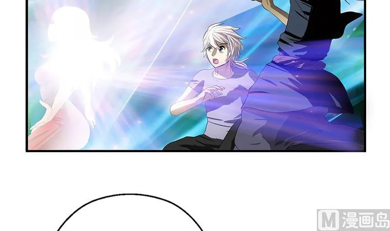第410话 梦幻海的力量 第21页