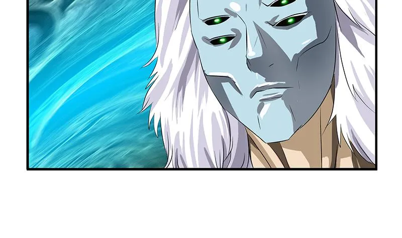 第410话 梦幻海的力量 第23页