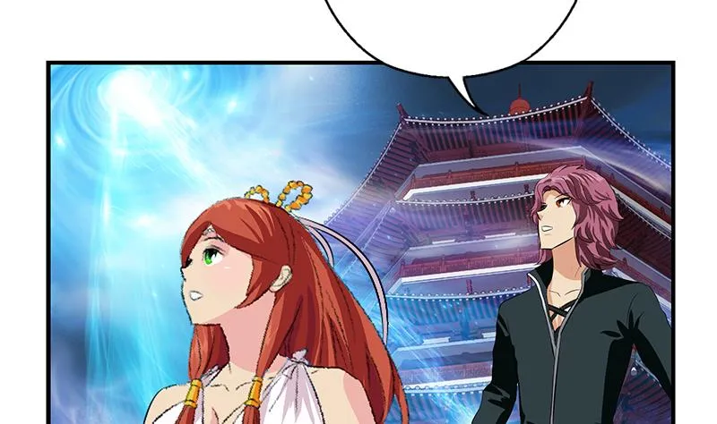 第410话 梦幻海的力量 第31页