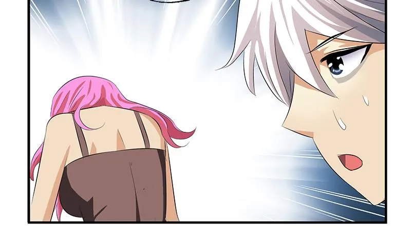 第410话 梦幻海的力量 第40页