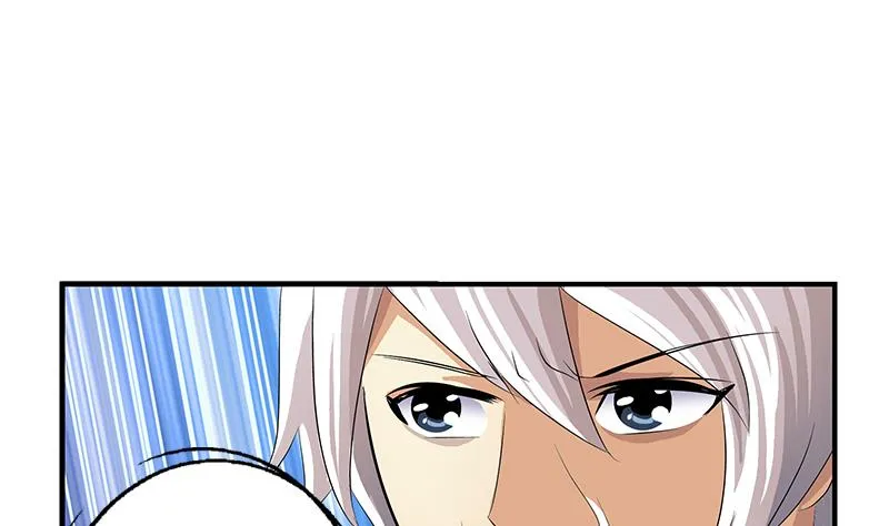第410话 梦幻海的力量 第41页