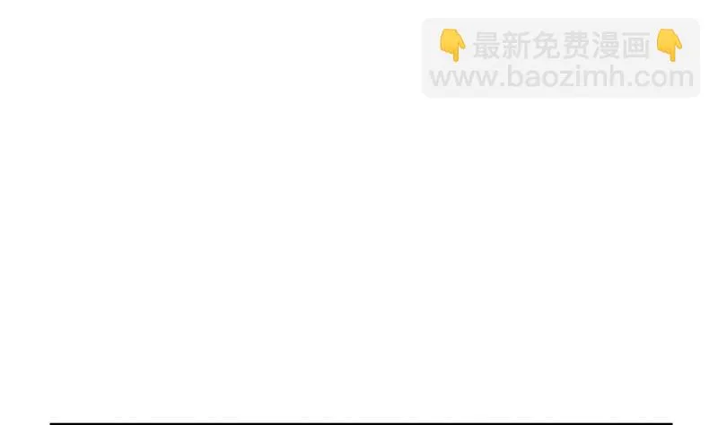 第409话 唐心之死 第19页