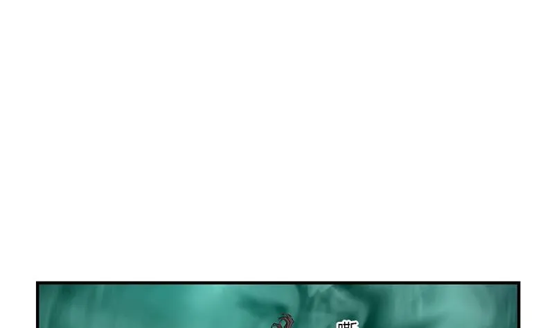 第409话 唐心之死 第25页