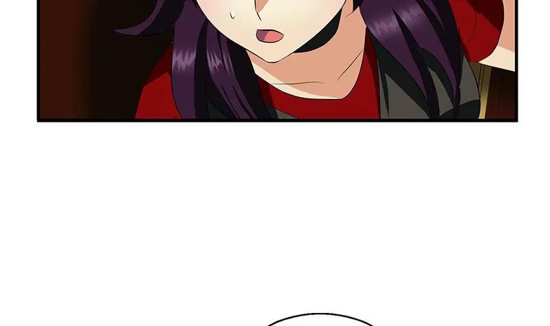 第408话 绿影 第7页