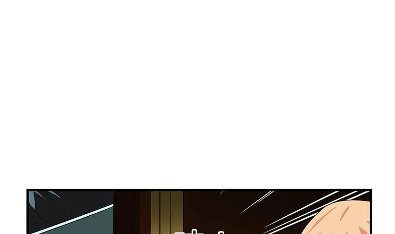 第408话 绿影 第10页