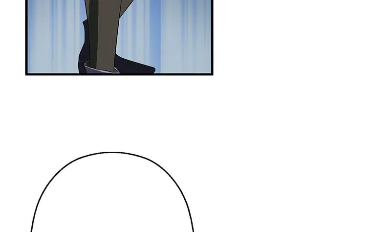 第408话 绿影 第20页