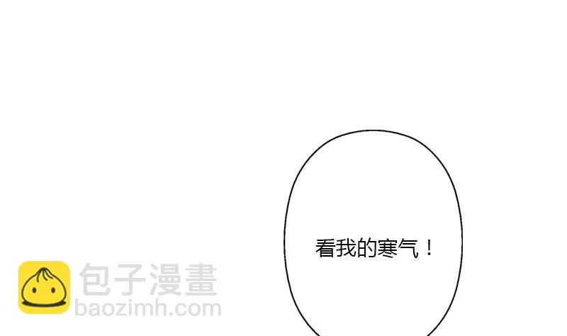 第408话 绿影 第34页