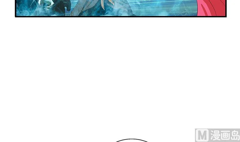 第408话 绿影 第36页