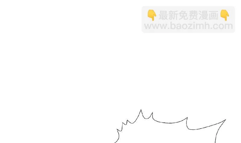 第408话 绿影 第41页