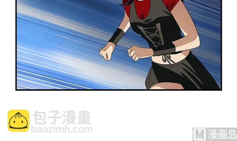 第408话 绿影 第48页