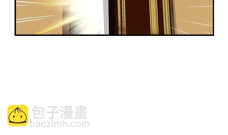 第407话 青毛僵尸 第46页