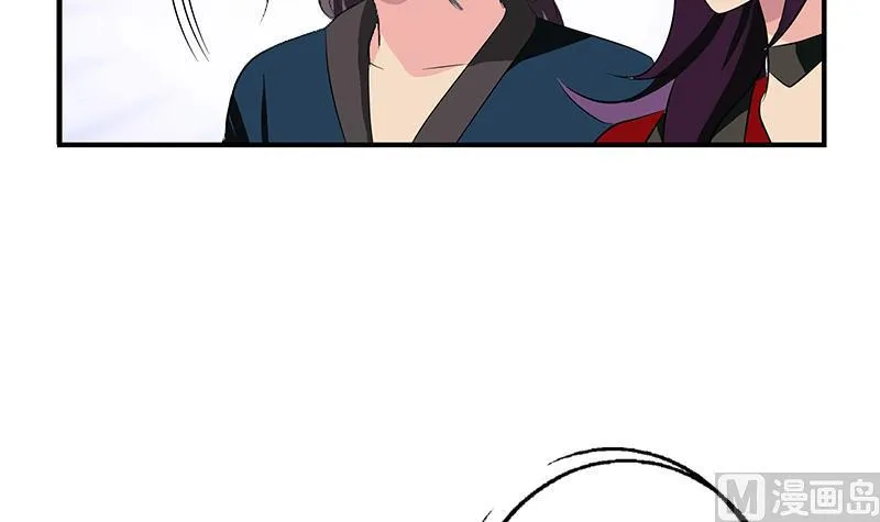 第406话 紧要关头 第15页