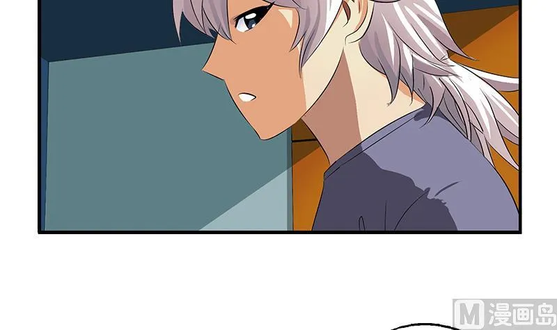 第405话 布局护法 第12页