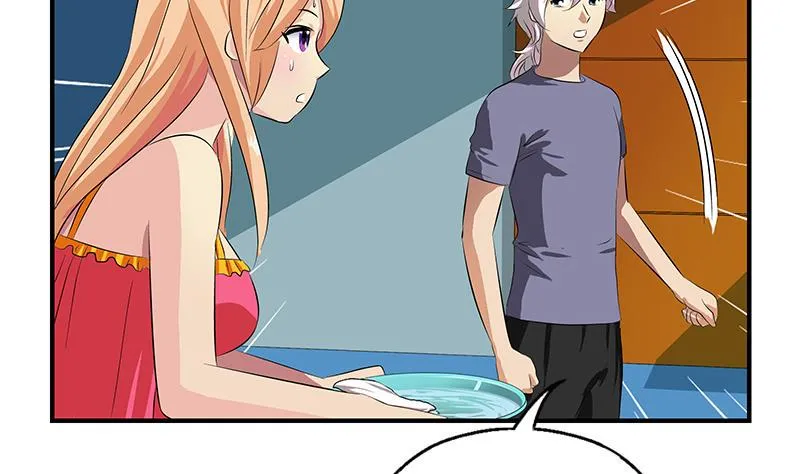 第405话 布局护法 第32页
