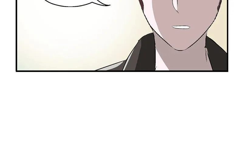 第405话 布局护法 第52页