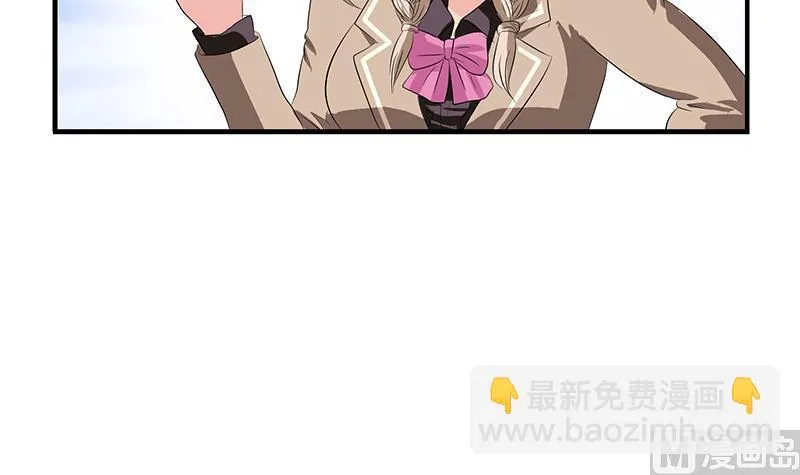 第404话 唐心中毒了 第18页