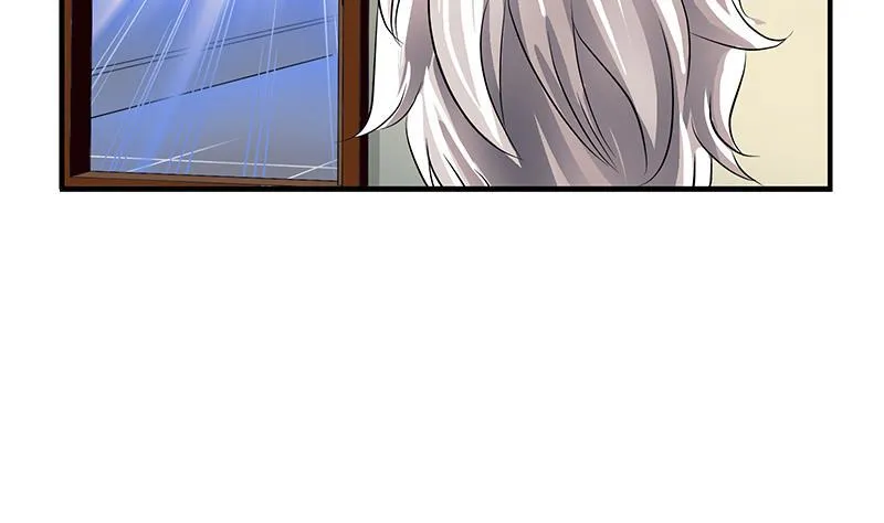 第404话 唐心中毒了 第41页
