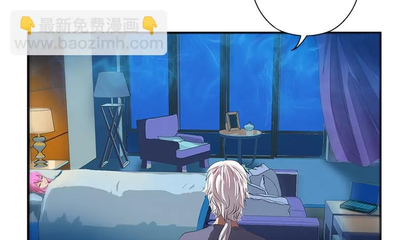 第404话 唐心中毒了 第49页
