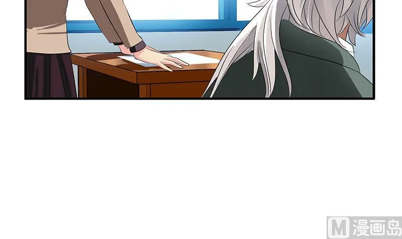 第403话 天下男人一般色 第27页
