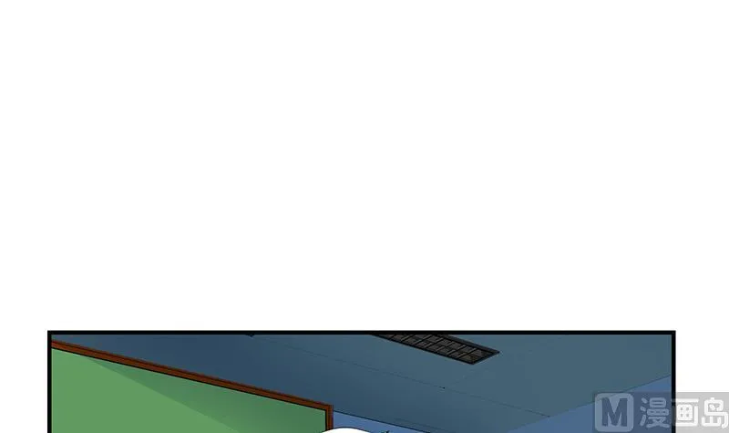 第403话 天下男人一般色 第30页