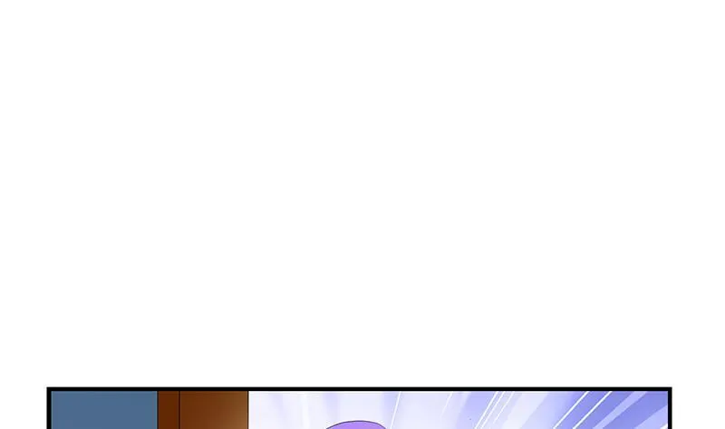 第403话 天下男人一般色 第32页