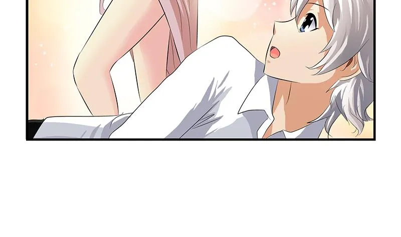 第400话 挂牌色狼 第46页