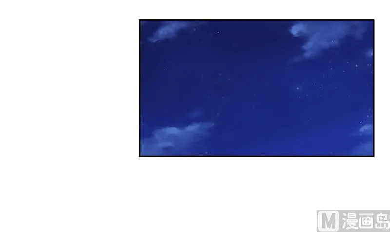 第399话 信任 第24页