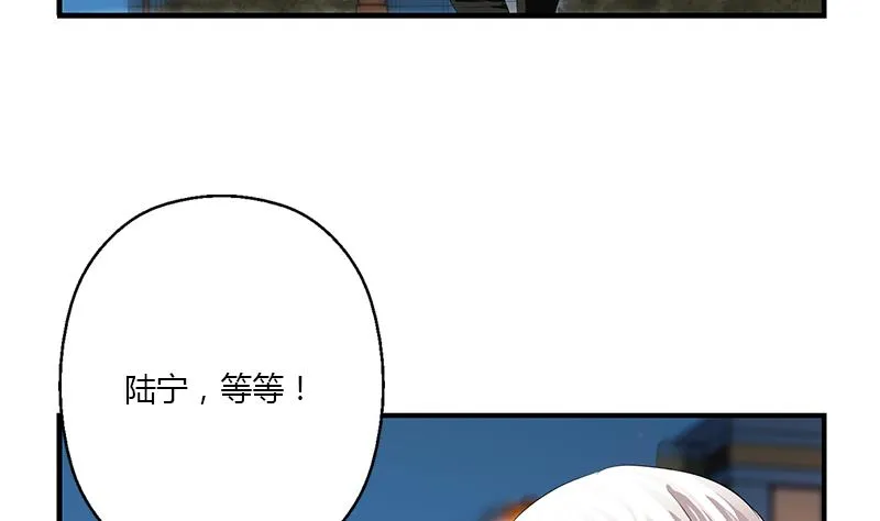 第399话 信任 第40页