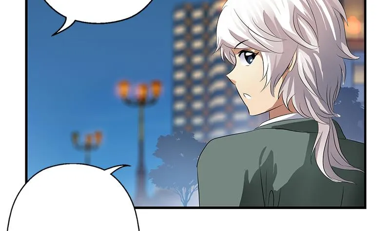 第399话 信任 第41页