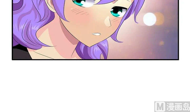 第399话 信任 第51页