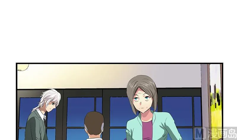 第398话 急救 第9页