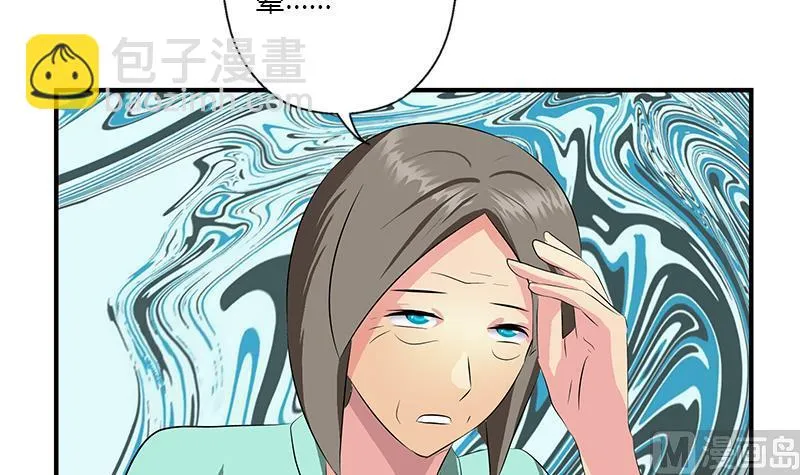 第398话 急救 第12页