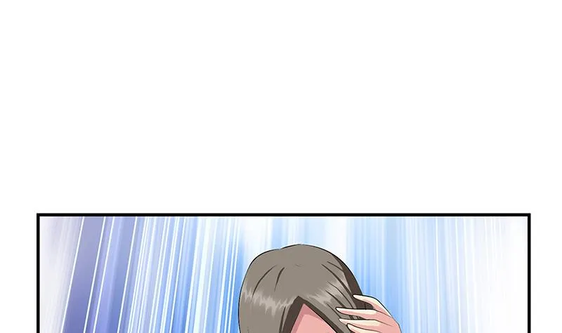 第398话 急救 第14页