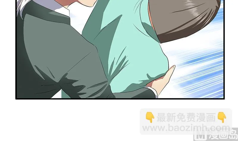 第398话 急救 第18页