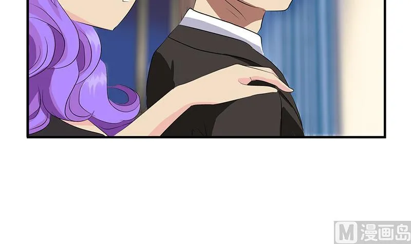 第398话 急救 第42页