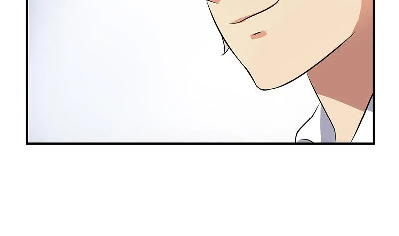 第397话 嫌弃 第13页