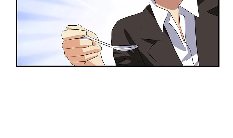 第397话 嫌弃 第61页