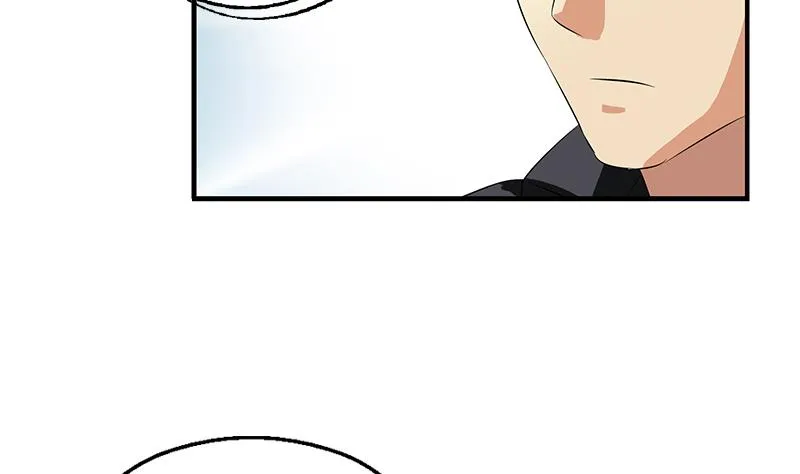 第396话 赤裸裸的威胁 第7页