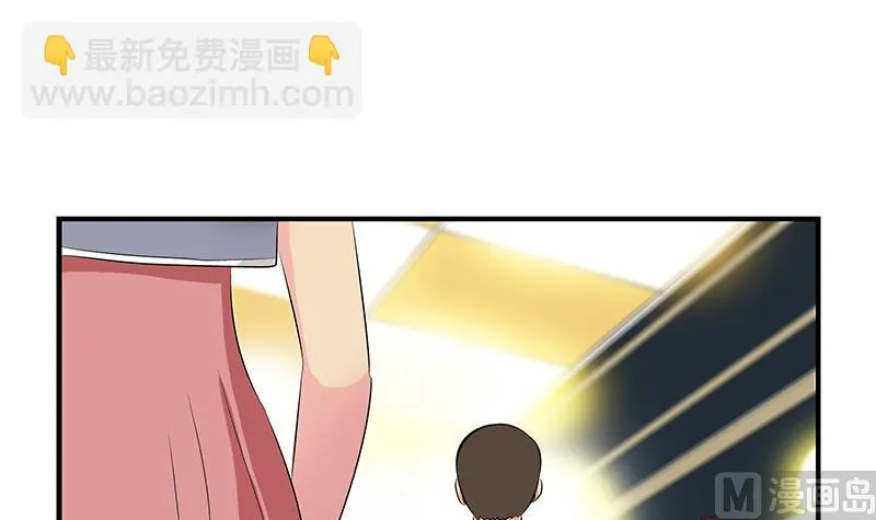 第396话 赤裸裸的威胁 第39页