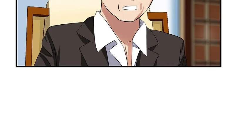 第394话 互不顺眼 第17页