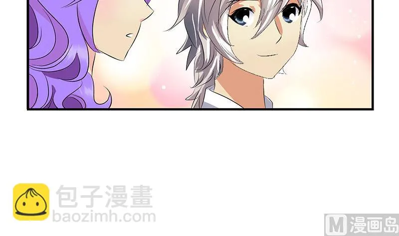 第394话 互不顺眼 第42页