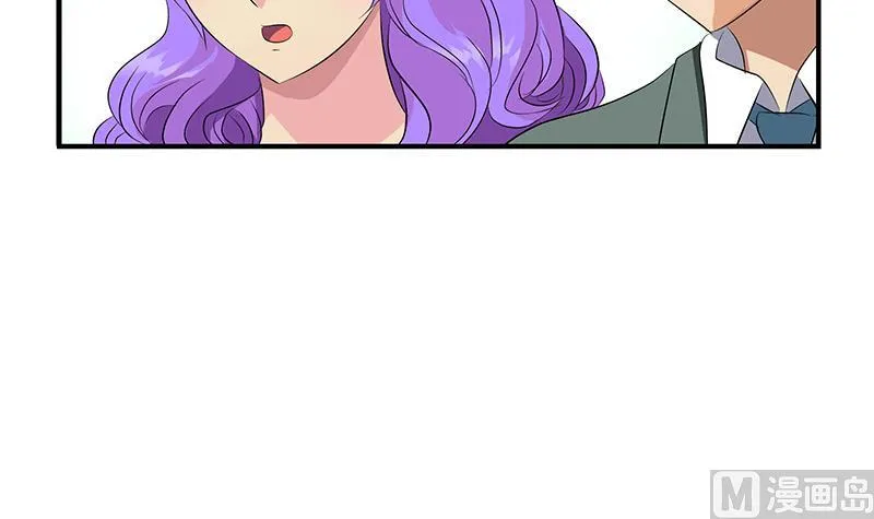 第393话 姑奶奶们来了 第42页
