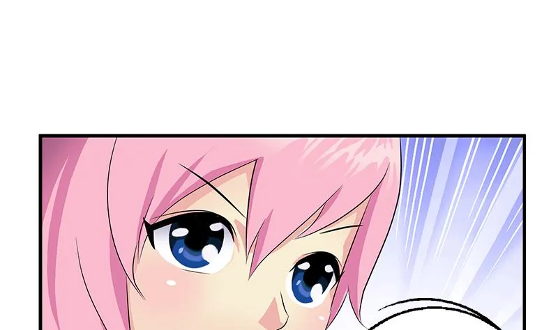 第392话 土包子 第38页