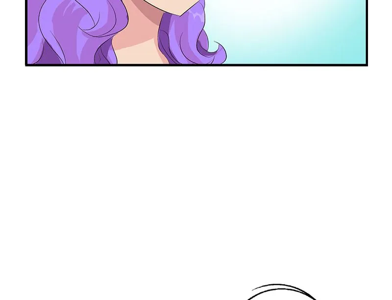 第392话 土包子 第55页