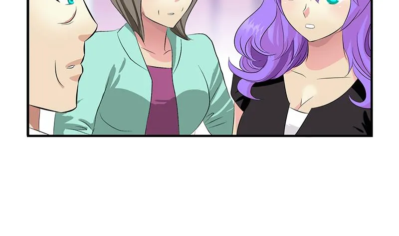 第390话 我的男朋友 第7页