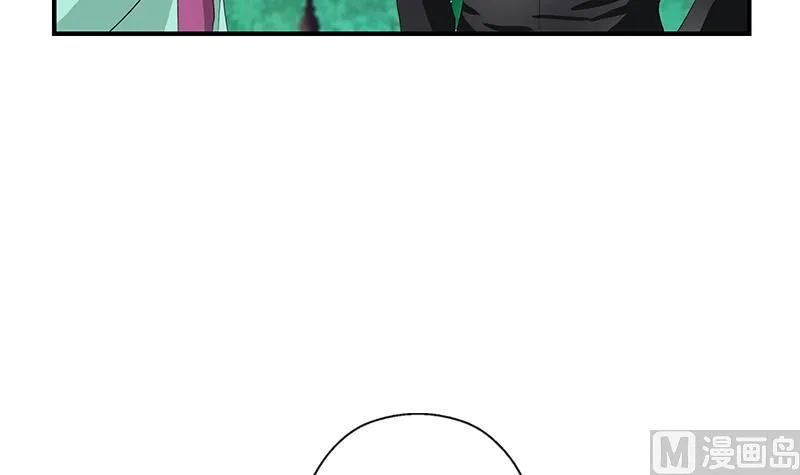 第390话 我的男朋友 第24页