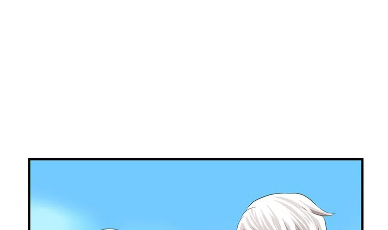 第390话 我的男朋友 第44页