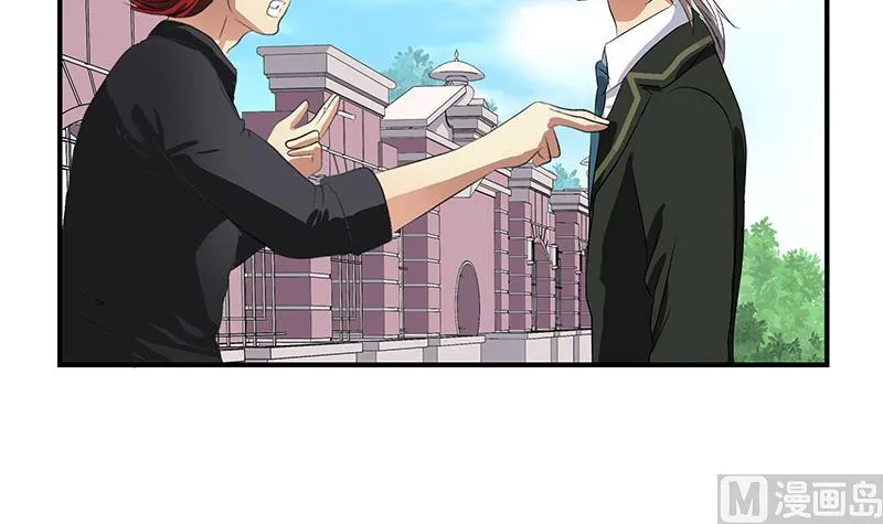 第389话 赵兴平 第24页